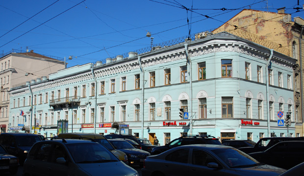 Мемориальный музей-квартира Н. А. Некрасова