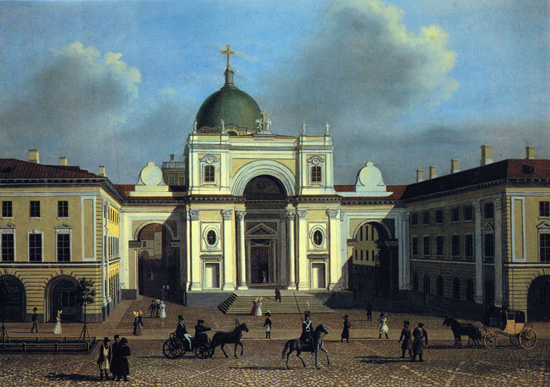 Католический храм святой Екатерины Александрийской