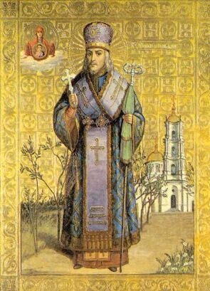 Святитель Иоасаф Белгородский