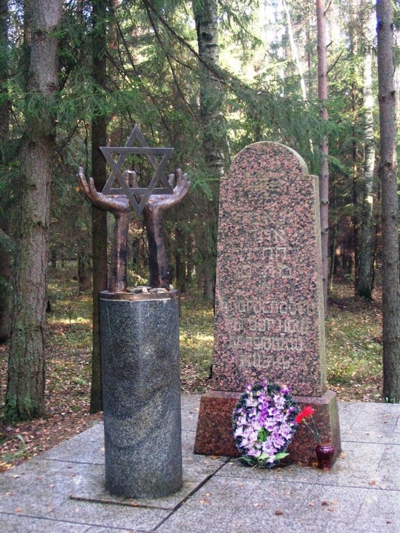 Левашовское мемориальное кладбище «Левашовская пустошь»