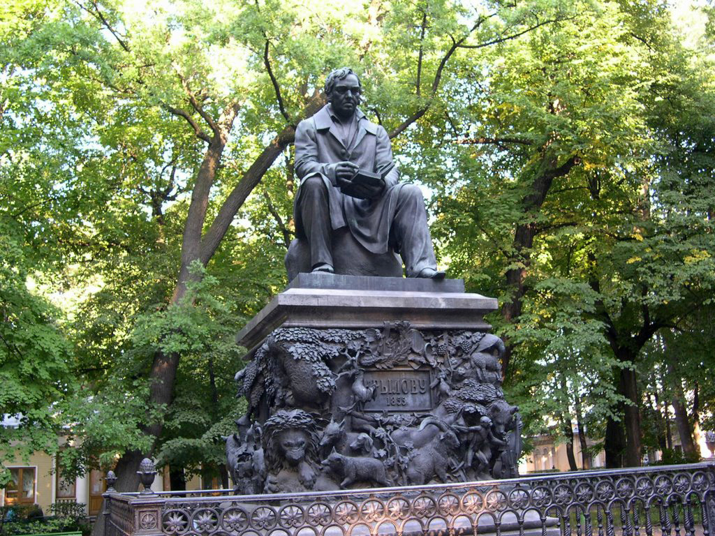 Памятник Крылову Ивану Андреевичу
