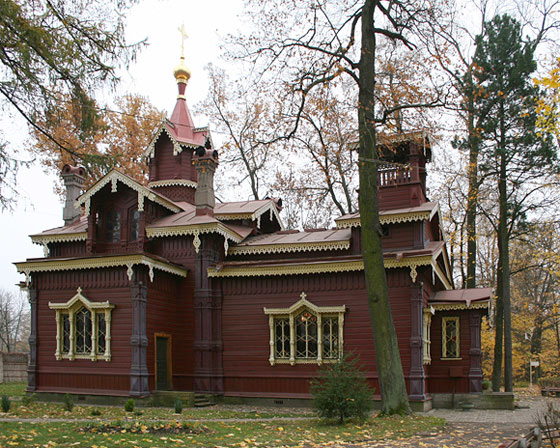 Ветеринарные клиники в новомичуринске
