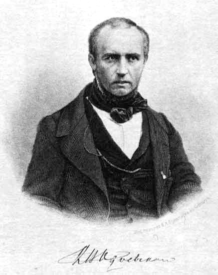 http://www.ethnospb.ru/photo/people/8e862b51be46ae0390cd.jpg