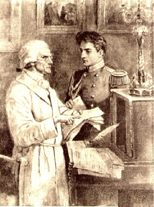 Напутствие Болконского-отца князю Андрею. Художник В. Серов