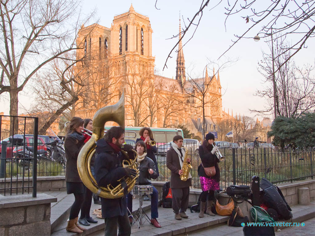 Французский музыкальный коллектив